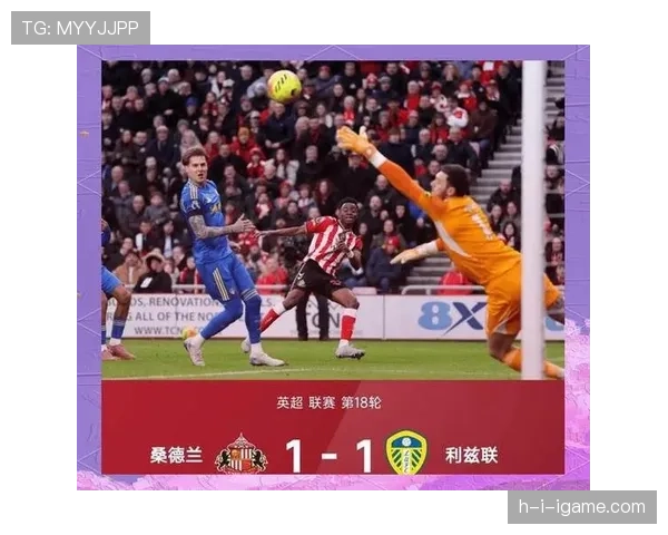 K联赛金靴争夺战进入白热化,射手王悬念迭起引关注 K联赛金靴争夺战进入白热化,射手王悬念迭起引关注