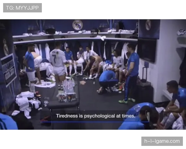 C罗更衣室冲突引爆舆论，球队内部关系承压亟待调整