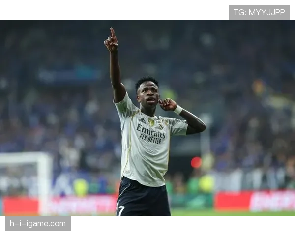 西甲裁判加强保护措施，全力保障维尼修斯场上安全与公平竞赛