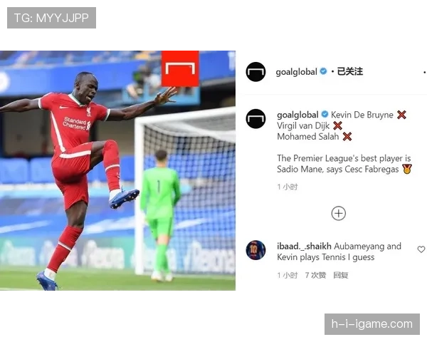 萨卡是否已具备世界级边锋的进攻效率与大赛稳定性 萨卡是否已具备世界级边锋的进攻效率与大赛稳定性