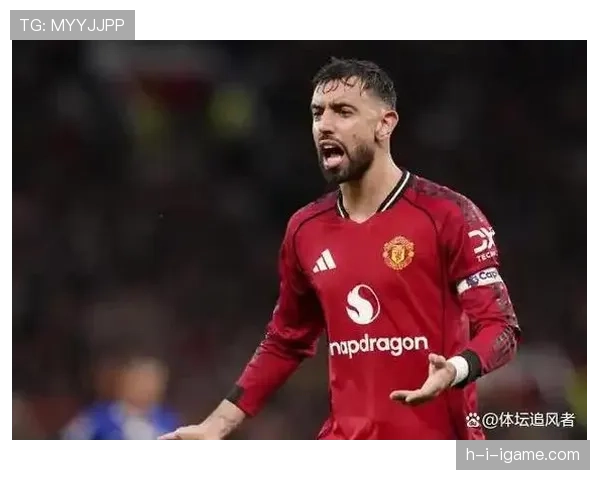 B费高风险传球背后的创造力解析