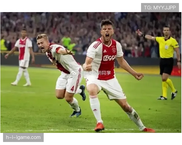 阿贾克斯荷甲竞争力下滑,欧冠资格竞争形势变化,目前处于中游区域