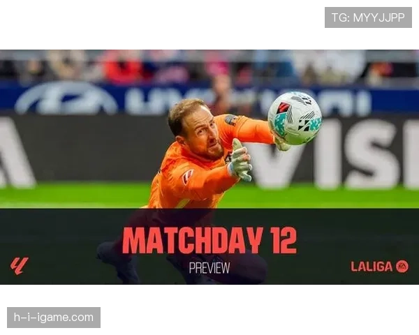 皇马防守稳定性下降：本赛季已逐步反映，对争冠形势产生影响